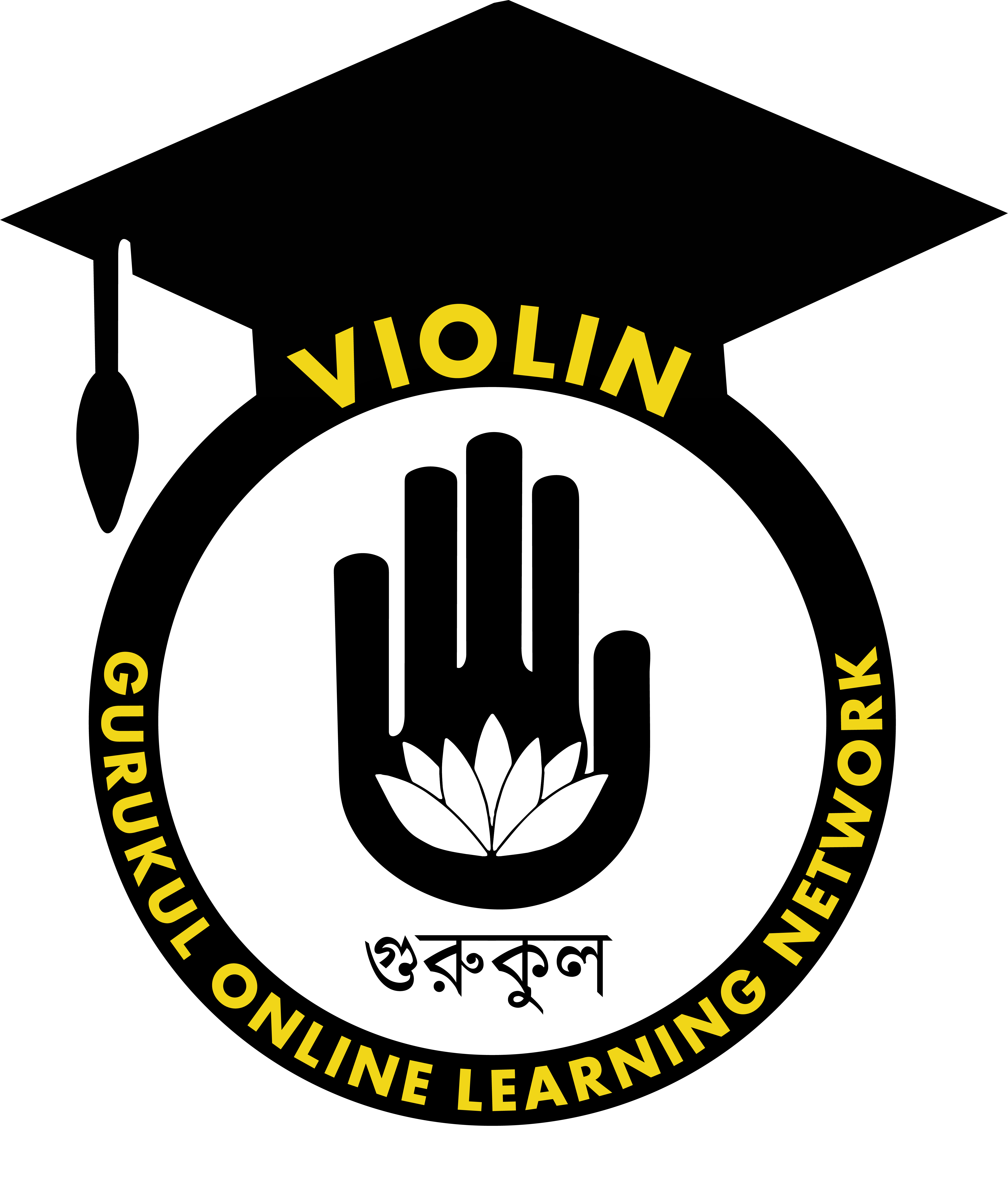 Violin GOLN, English